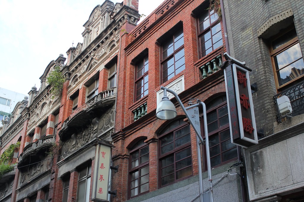 台北迪化街老屋街景